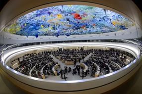 Таджикистан готовится в очередной раз отчитаться перед Советом ООН по правам человека