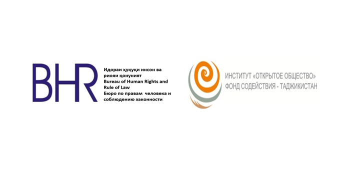 Таджикистан вновь пройдет проверку в Совете ООН по правам человека