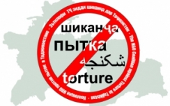 Коалиция НПО против пыток: Смерть Умедджона Тоджиева должна быть тщательно расследована